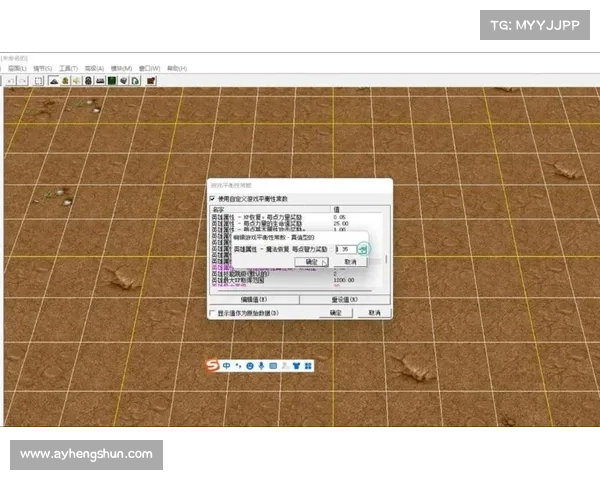 魔兽3地图编辑器：角色信息删除攻略