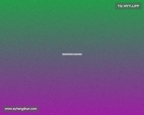 电子竞技坑了多少人;电子竞技怎么样