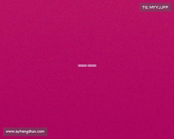 电子竞技星光-星光电竞下载